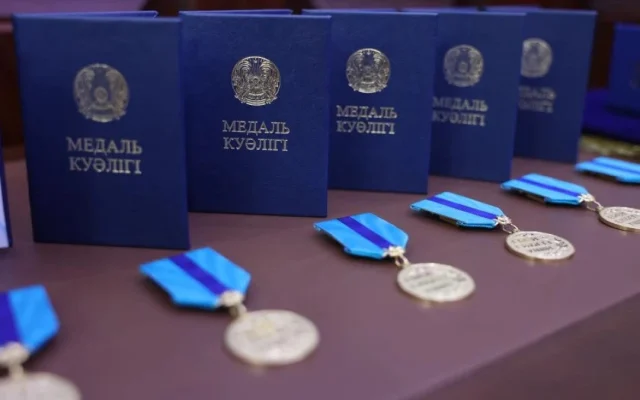 Сурет: gov.kz